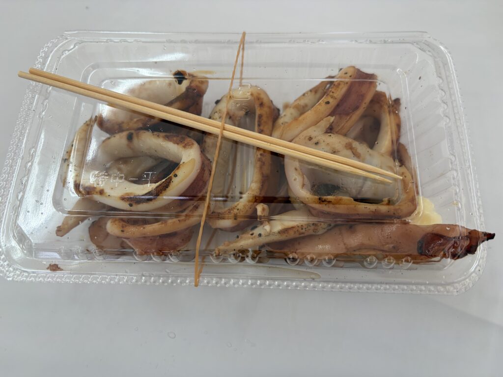 パックに入ったエムワンのイカ焼き(身)